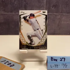 2026年最新】吉川尚輝サインカードの人気アイテム - メルカリ