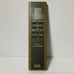 SHARP リモコン CRMC-A223JBEO 動作良好 - メルカリ