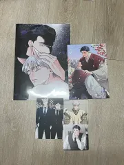 リー 愛らしい あなた ビジュアル色紙 コースター はがき ポスター まとめ 出品します