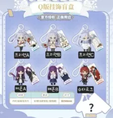 確定)葬送のフリーレン キーホルダー 出品