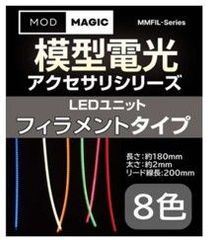 Item thumbnail for item 0fe99547-26b2-4e9a-9626-b608a7fbaea5