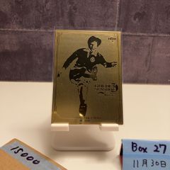 Item thumbnail for item df15ec3f-8518-4b6f-b921-06a4bc7f1be2