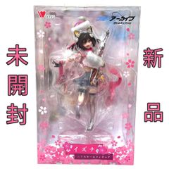 Item thumbnail for item 2908d059-a661-47a2-999f-f050bd888f5f