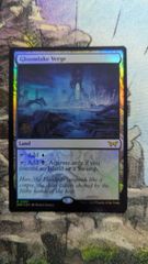 MTG グルームレイクの境界/Gloomlake Verge 1枚英語 - メルカリ