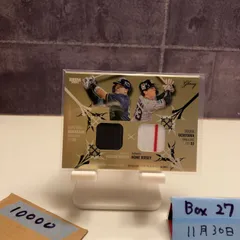 2026年最新】内山壮真 直筆サインの人気アイテム - メルカリ