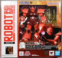 バンダイナムコ ROBOT魂<SIDEMS> 機動戦士ガンダム MS-14S シャア専用ゲルググ ver. A.N.I.M.E. 238