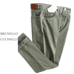 dt231●46●BRUNELLO CUCINELLI●ブルネロクチネリ●卓越したクラフツマンシップ●デニムパンツ●メンズ