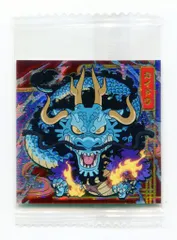 バンダイ にふぉるめーしょん ワンピース大海賊シールウエハース LOG.2/2620172 カイドウ(SR) 2