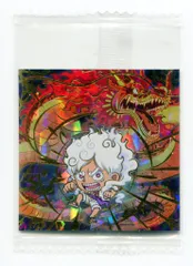 バンダイ にふぉるめーしょん ワンピース大海賊シールウエハース LOG.7/2700922 モンキー・D・ルフィVSカイドウ【SEC】 S1