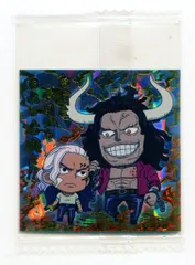 にふぉるめーしょん ワンピース大海賊シールウエハース LOG.7/2700922 カイドウ&アルベル【SEC】 S2