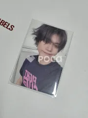 NO LABELS: PART 01 Weverse Albums ver.