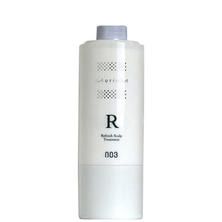 まとめ買い＋レジ袋】ケアネス トリートメント(FF)フルーティー