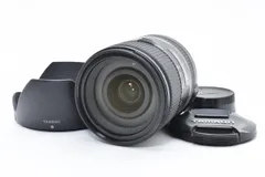2026年最新】タムロン 28-300の人気アイテム - メルカリ