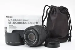 2026年最新】AF-S NIKKOR 55-200mmの人気アイテム - メルカリ