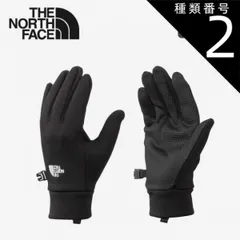 種類2：K/M ザ・ノース・フェイス イーチップグローブ キッズ 手袋 タッチパネル THE NORTH FACE NNJ62401 K ETIP GLOVE ブラック こども インナーグローブ 防風 フリース 子供 男の子 女の子 春秋冬 アウトドア キャン