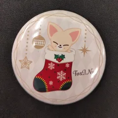 StrayKids 2023 Xmas POPUP STORE I.N 缶バッジ