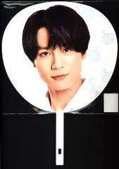 Travis Japan 21年IMAGENATION~全国ツアーしちゃってもいいですかっ!?~ 松田元太 うちわ