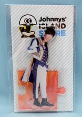 なにわ男子 19年ISLAND STORE 藤原丈一郎 アクリルスタンド