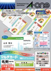 Item thumbnail for item 1d35d7c4-45c4-41c7-b91a-a7310eb2c0a6