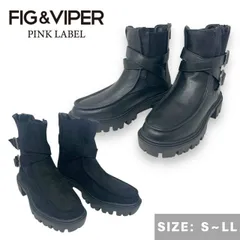 FIG & VIPER フィグ アンド ヴァイパー ショート ブーツ ミドル タンク ソール ベルト バックル 美脚 脚長 サイド ジッパー ファスナー メンズライク fg202
