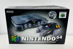 ほぼ新品 NINTENDO64 本体 クリアブラック ニンテンドー 64DD - メルカリ