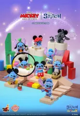 ホットトイズ ディズニー スティッチ コスビー フィギュア