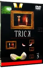 2026年最新】トリック dvdセットの人気アイテム - メルカリ