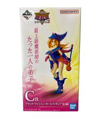미품 BANDAI 유희왕 이치 반 쿠지 C상 블랙 마술사 걸 피규어
