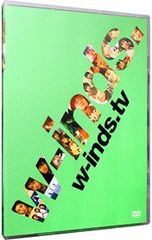 w-inds. WORKS vol.3 2005TOUR DVD - メルカリ