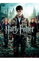 DVD／ハリー・ポッターと死の秘宝 PART2