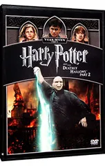 DVD／ハリー・ポッターと死の秘宝 PART2