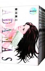 Item thumbnail for item 4587a4bf-bcb1-4ddf-85fa-ec06a09ef75e