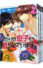 Item thumbnail for item a9316b8e-c522-4e73-89ca-4d5045830327