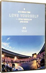 Blu-ray／BTS WORLD TOUR‘LOVE YOURSELF:SPEAK YOURSELF’-JAPAN EDITION