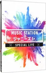 DVD／MUSIC STATION × ジャニーズJr. スペシャル LIVE