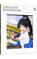 Blu-ray／ラブライブ!スーパースター!! 5 特装限定版 特製収納ケース・CD・ブックレット付