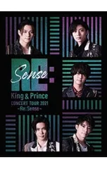 Blu-ray／King & Prince CONCERT TOUR 2021〜Re:Sense〜 初回限定盤 三方背ケース・フォトブック付