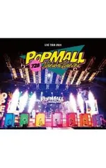 Blu-ray／なにわ男子 LIVE TOUR 2023‘POPMALL’ 中綴じブックレット付