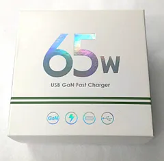 【新品・未開封】DIGIFORCE 65W GaN 急速充電器 USB-C×2＋USB-A  オリーブグリーン