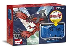 【中古】 ニンテンドー3DS LL ポケットモンスター Yパック ゼルネアス・イベルタル ブルー