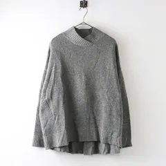 ミズイロインド mizuiro ind ウール混 ハイネックニットプルオーバー‖グレー トップス 長袖 Vネック【2400014796711】