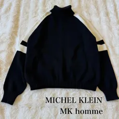 MICHEL KLEIN MK homme タートルネックニット 折り返し仕様 切替 ブラック 46
