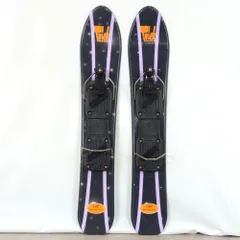 2026年最新】ファンスキーセットの人気アイテム - メルカリ