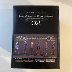 アージュ アルティメット キャラクターズ1.5 1BOX | Mercari