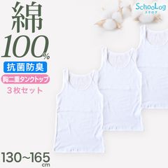 Item thumbnail for item fb354cf7-1f4b-45f5-8425-53c8d73c5ab2