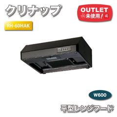 Item thumbnail for item 45bdb868-a81a-44cf-9720-e09122b1ed88