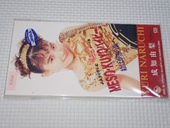 G0425-30☆CD帯付き 亀渕友香 Touch Me, Yuka - メルカリ