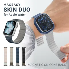 Apple Watch 42mm 41mm 40mm バンド シリコン マグネット 内蔵 アップルウォッチバンド アップルウォッチ 11 10 9 AppleWatch SE3 SE2 SE 対応 MagEasy SKIN DUO
