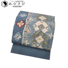 付下げ 菅原工房 菅原結 漢方染 絞り 蝋色 トールサイズ K-5386 - メルカリ