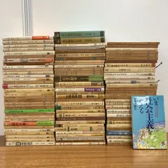 ■01)【1点限り!】多ジャンルの新書まとめ売り約95冊大量セット/物理学/社会学/政治学/文学/文芸/歴史/雑学/知識/小説/B